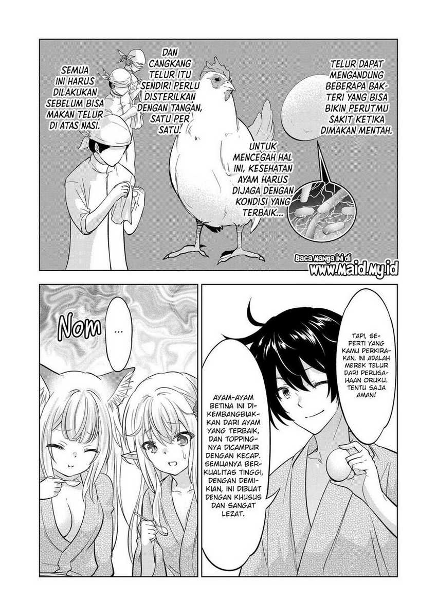 Shijou Saikyou Orc-san No Tanoshii Tanetsuke Harem Zukuri Chapter 112