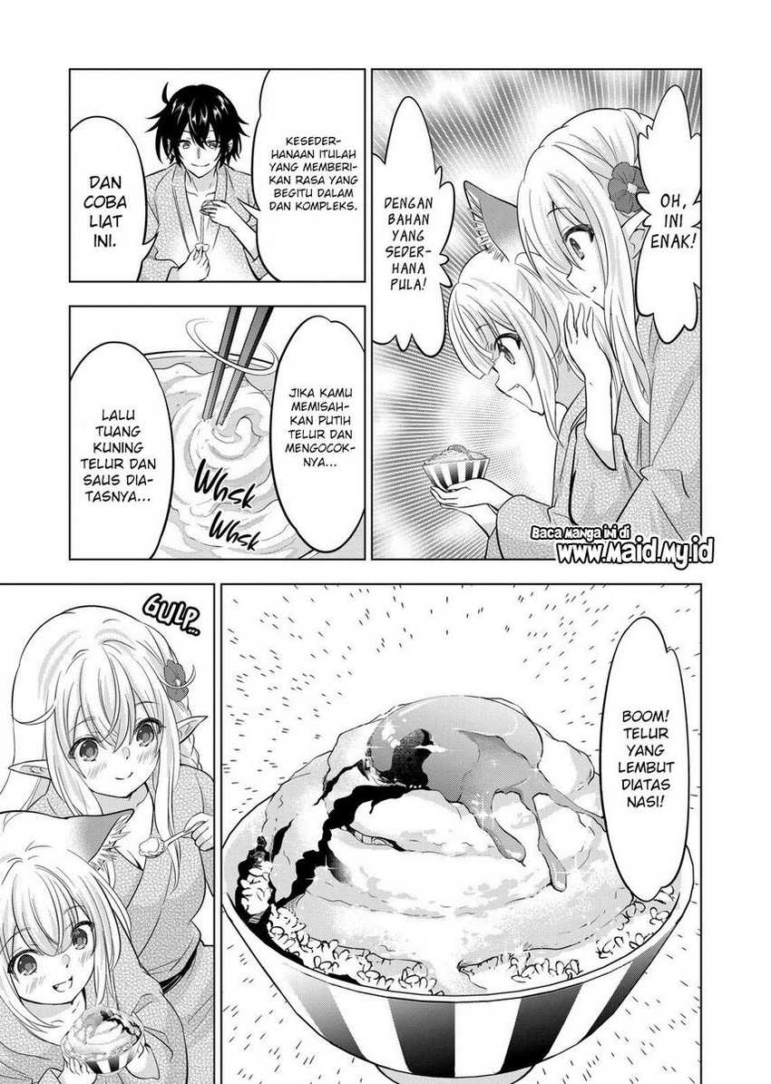 Shijou Saikyou Orc-san No Tanoshii Tanetsuke Harem Zukuri Chapter 112