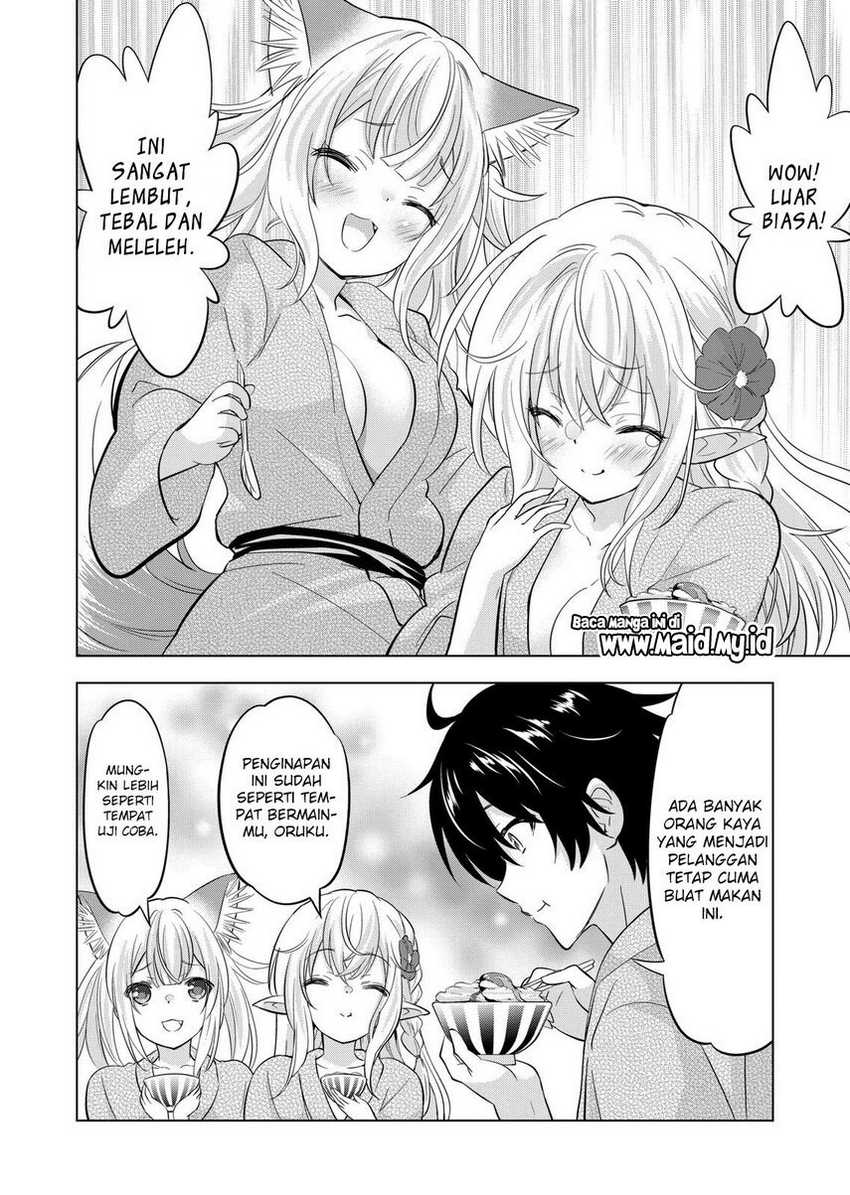 Shijou Saikyou Orc-san No Tanoshii Tanetsuke Harem Zukuri Chapter 112