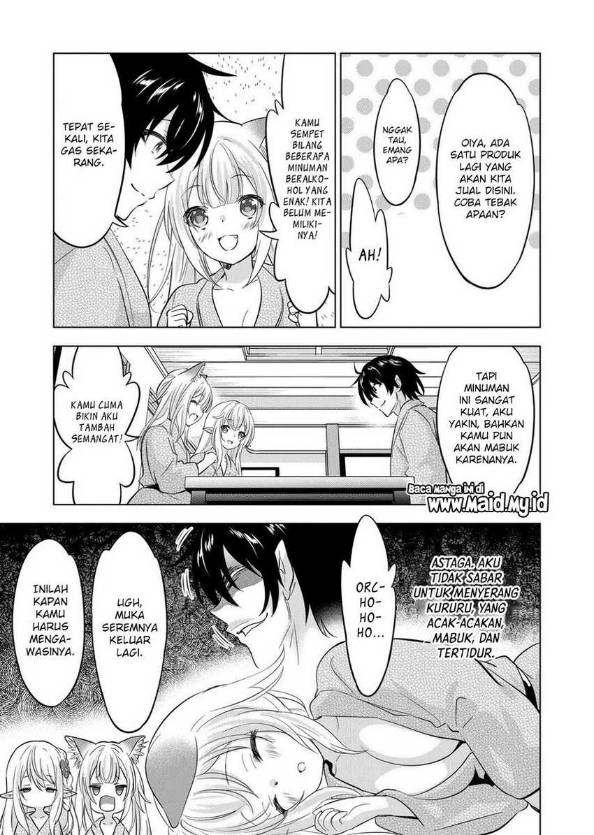 Shijou Saikyou Orc-san No Tanoshii Tanetsuke Harem Zukuri Chapter 112