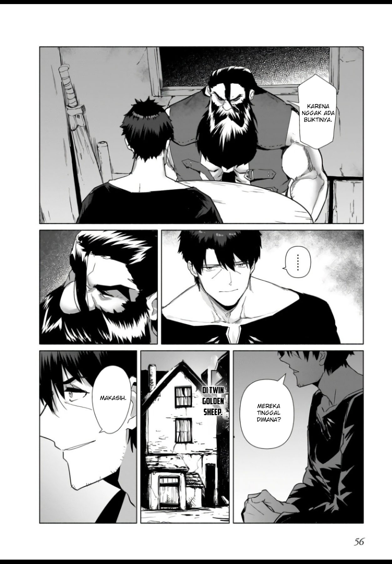 Hime Kishi-sama No Himo Chapter 2