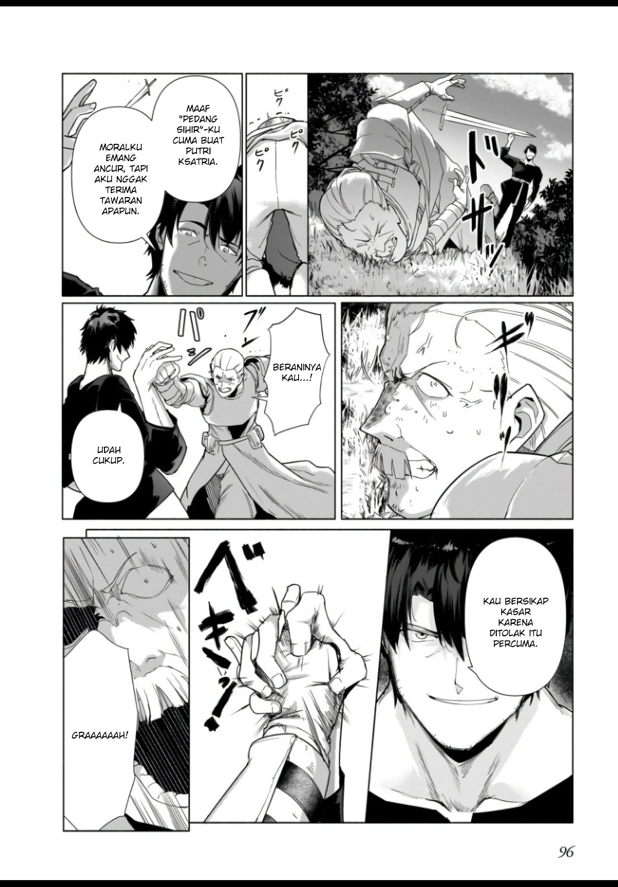 Hime Kishi-sama No Himo Chapter 3