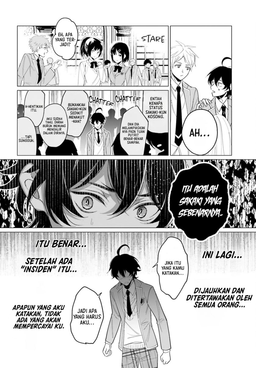 Maou Reijou No Shikousha: Isekai Shitsuji Wa Ouse No Mama Ni Chapter 1