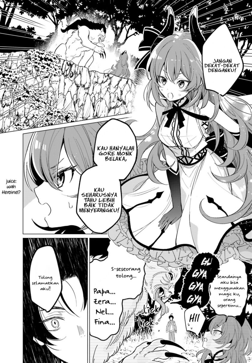 Maou Reijou No Shikousha: Isekai Shitsuji Wa Ouse No Mama Ni Chapter 1