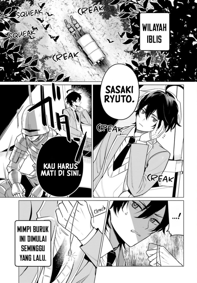 Maou Reijou No Shikousha: Isekai Shitsuji Wa Ouse No Mama Ni Chapter 1