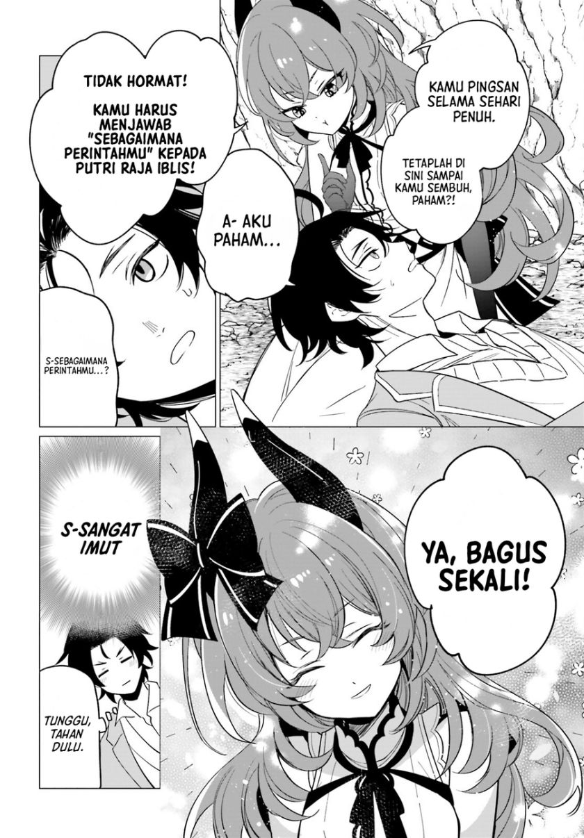 Maou Reijou No Shikousha: Isekai Shitsuji Wa Ouse No Mama Ni Chapter 1