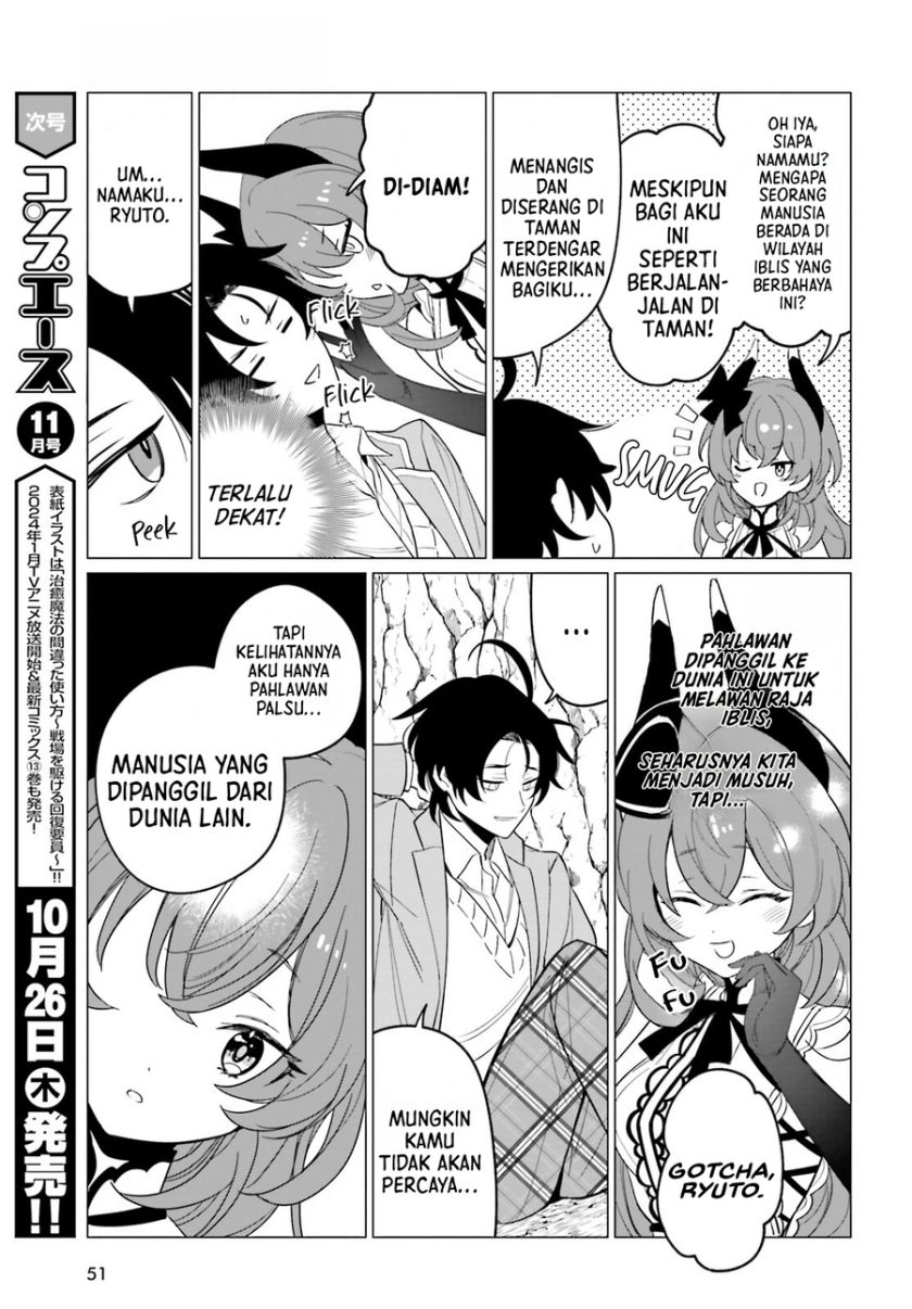 Maou Reijou No Shikousha: Isekai Shitsuji Wa Ouse No Mama Ni Chapter 1