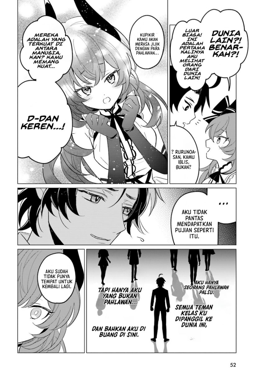 Maou Reijou No Shikousha: Isekai Shitsuji Wa Ouse No Mama Ni Chapter 1