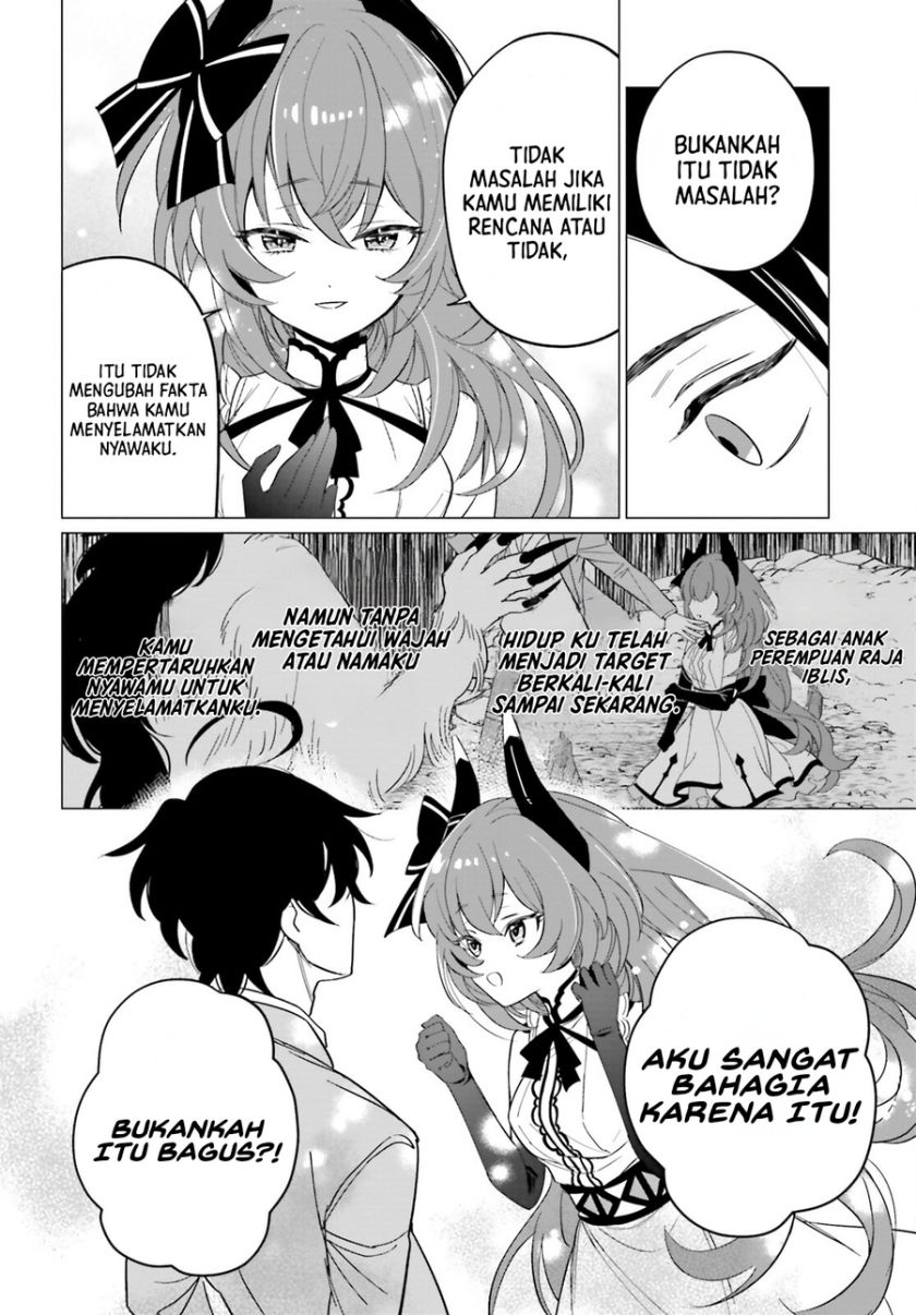 Maou Reijou No Shikousha: Isekai Shitsuji Wa Ouse No Mama Ni Chapter 1