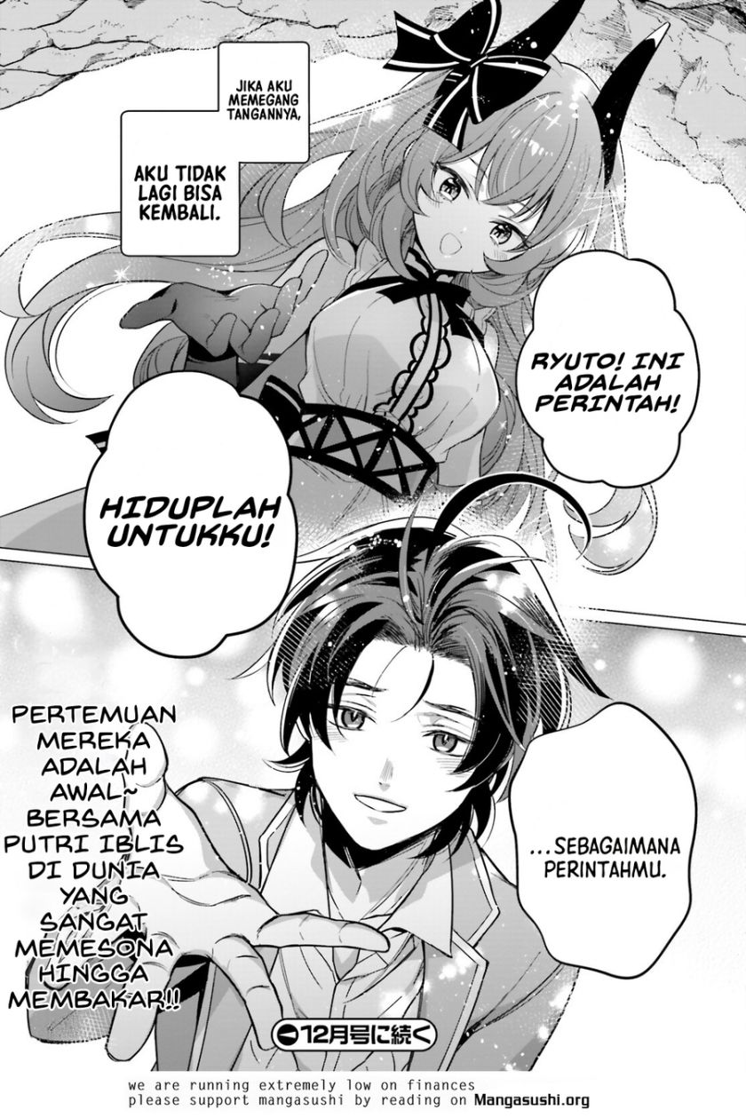 Maou Reijou No Shikousha: Isekai Shitsuji Wa Ouse No Mama Ni Chapter 1