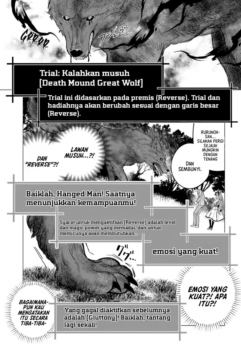 Maou Reijou No Shikousha: Isekai Shitsuji Wa Ouse No Mama Ni Chapter 2