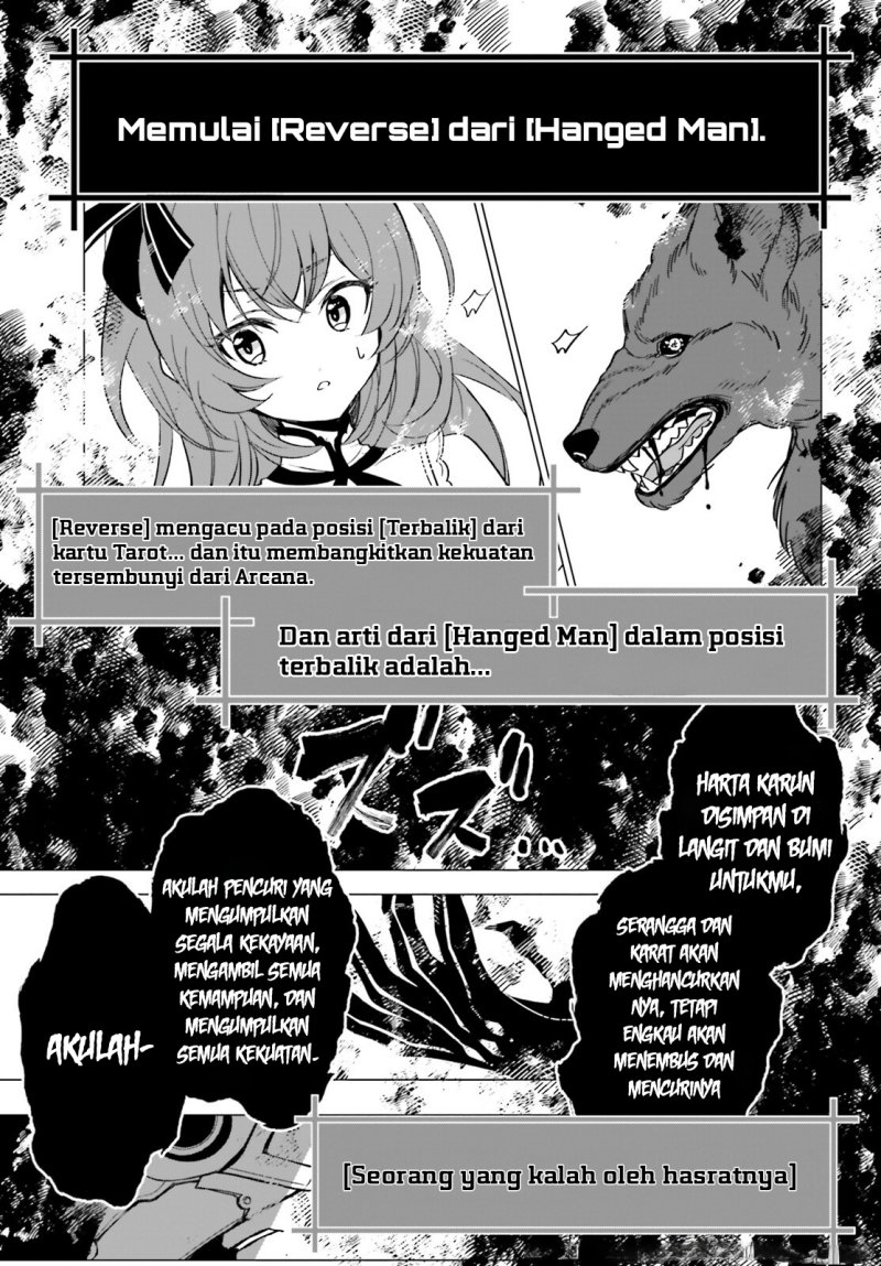 Maou Reijou No Shikousha: Isekai Shitsuji Wa Ouse No Mama Ni Chapter 2