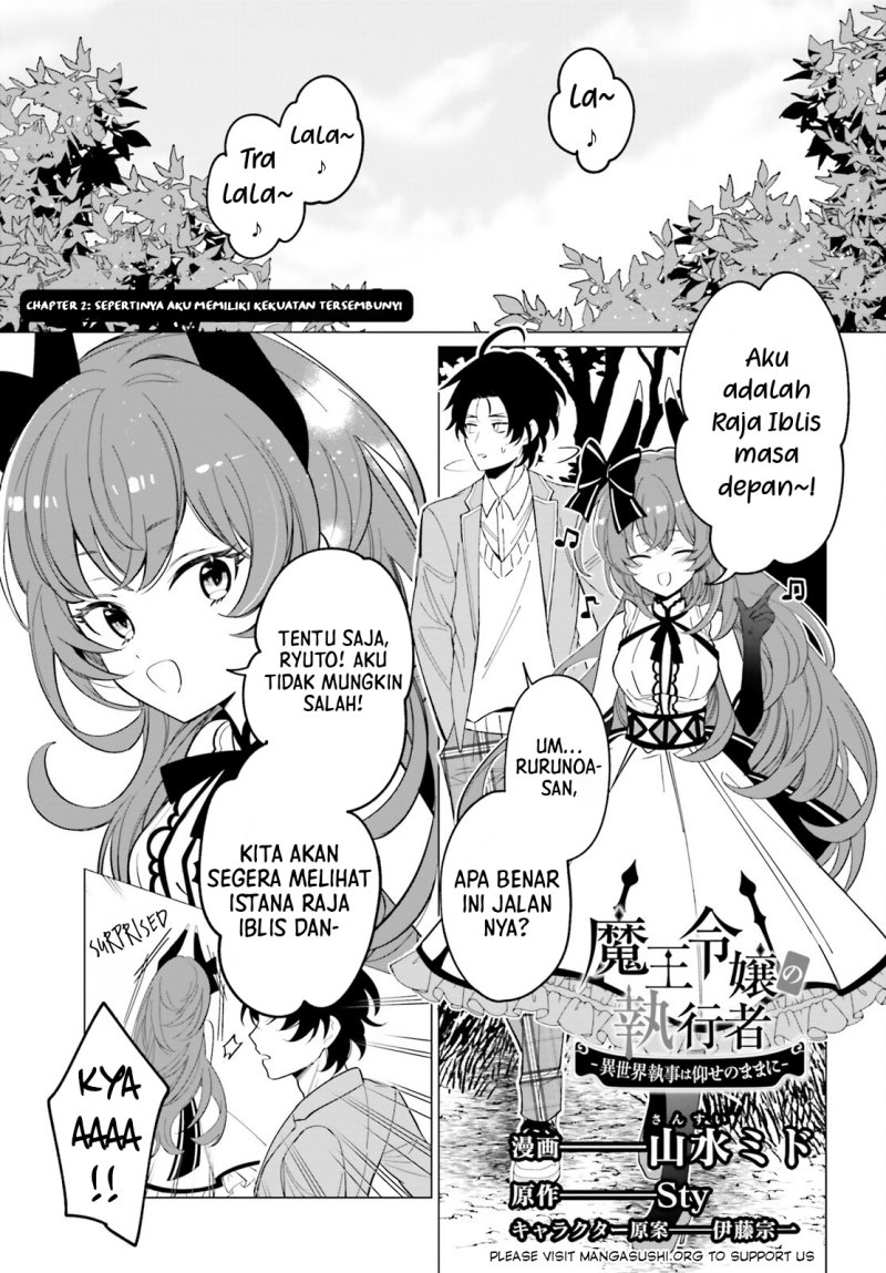 Maou Reijou No Shikousha: Isekai Shitsuji Wa Ouse No Mama Ni Chapter 2