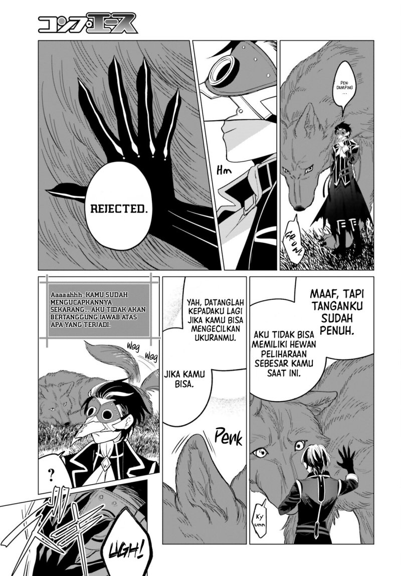 Maou Reijou No Shikousha: Isekai Shitsuji Wa Ouse No Mama Ni Chapter 2