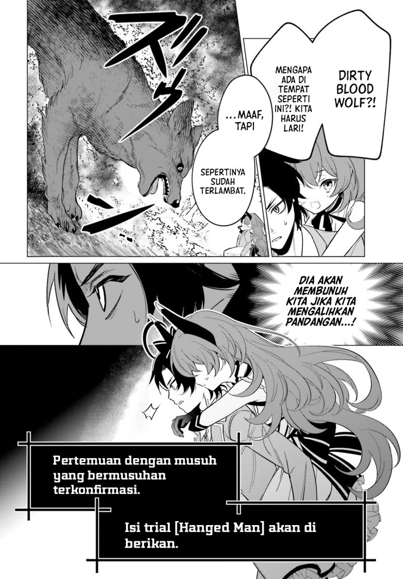 Maou Reijou No Shikousha: Isekai Shitsuji Wa Ouse No Mama Ni Chapter 2