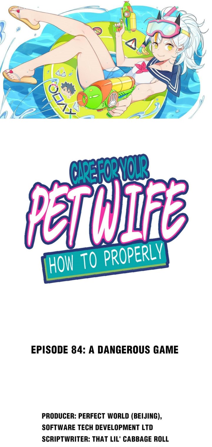 How To Properly Care For Your Pet Wife Chapter 84