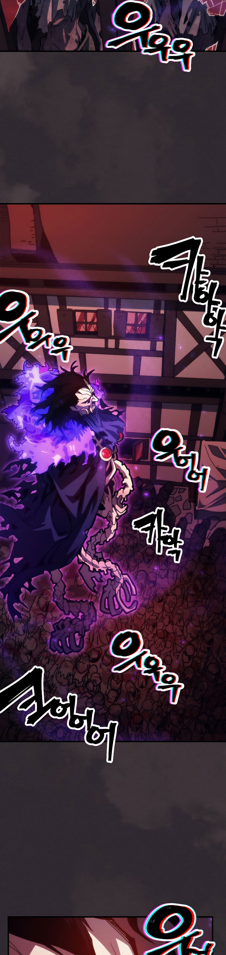 The Unbeatable Dungeon’s Lazy Boss Monster Chapter 34