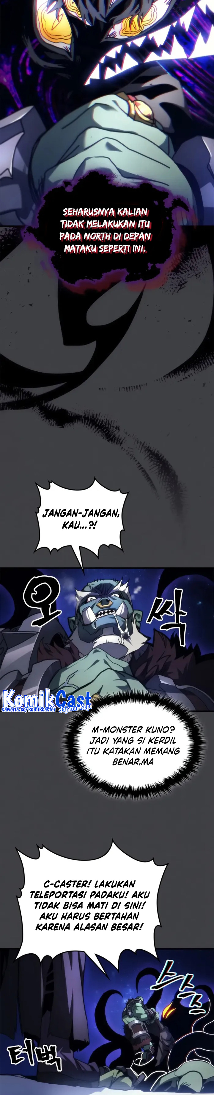 The Unbeatable Dungeon’s Lazy Boss Monster Chapter 70