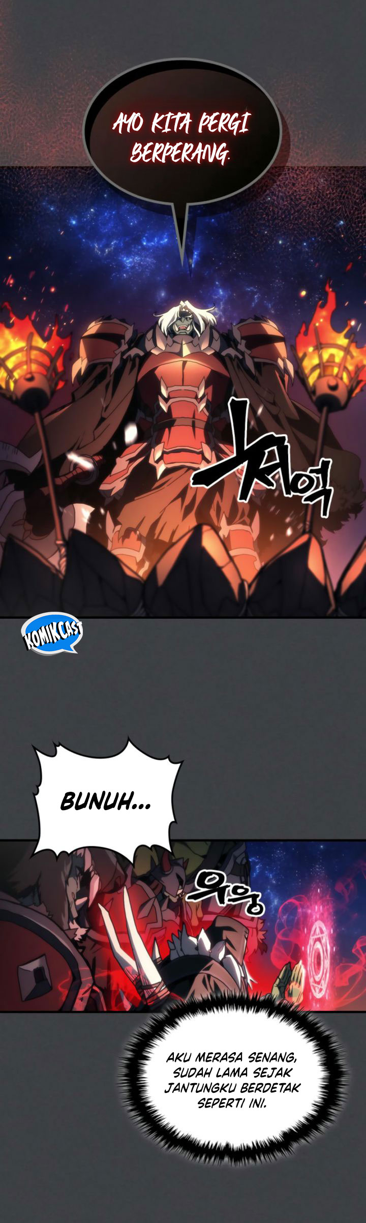 The Unbeatable Dungeon’s Lazy Boss Monster Chapter 71