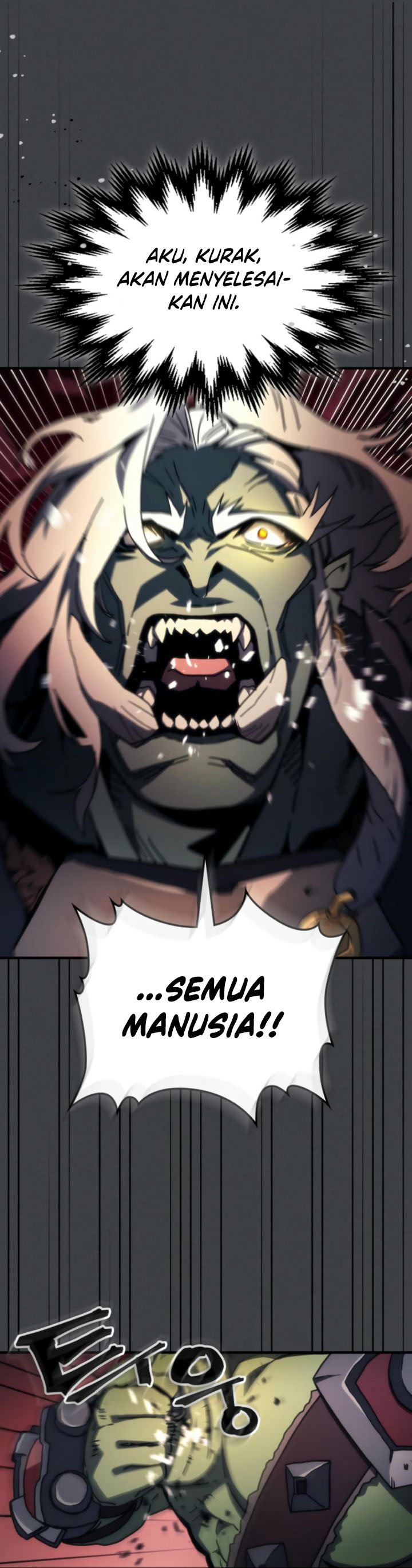 The Unbeatable Dungeon’s Lazy Boss Monster Chapter 71