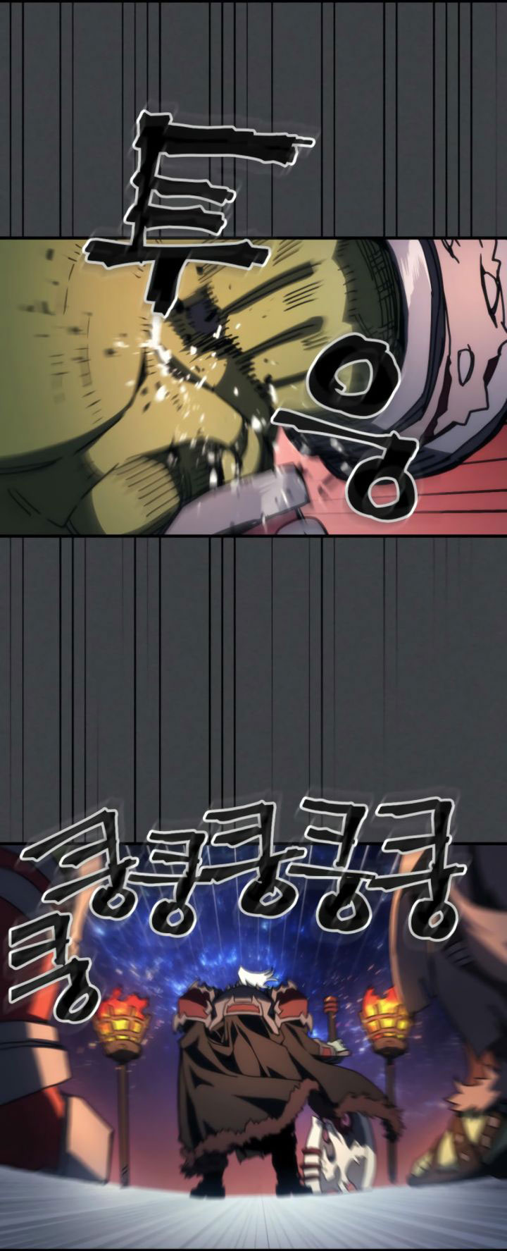 The Unbeatable Dungeon’s Lazy Boss Monster Chapter 71