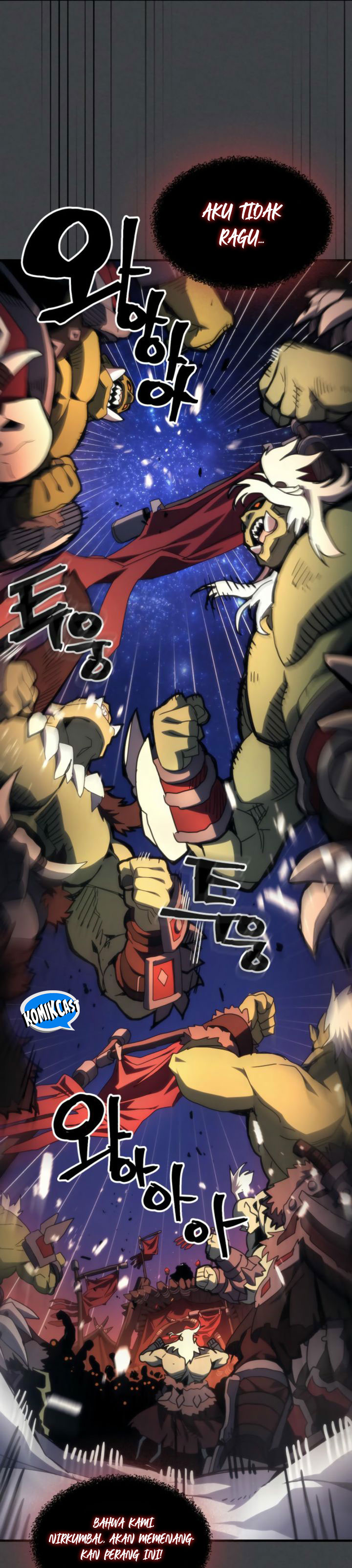 The Unbeatable Dungeon’s Lazy Boss Monster Chapter 71