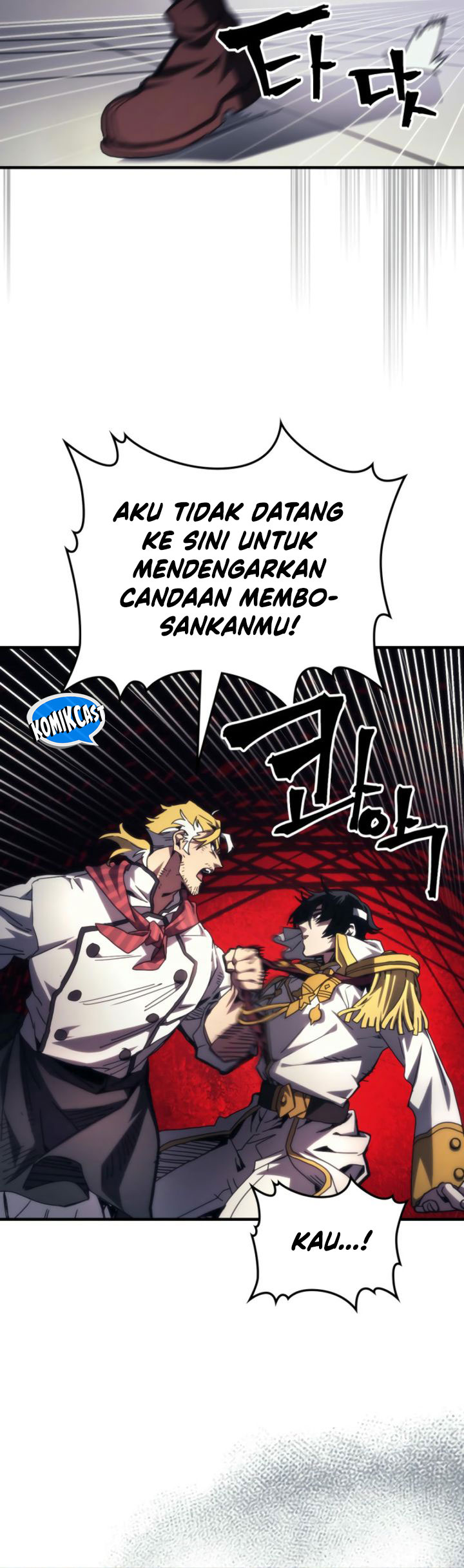 The Unbeatable Dungeon’s Lazy Boss Monster Chapter 71