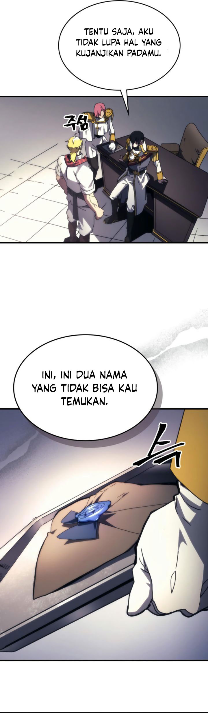 The Unbeatable Dungeon’s Lazy Boss Monster Chapter 71