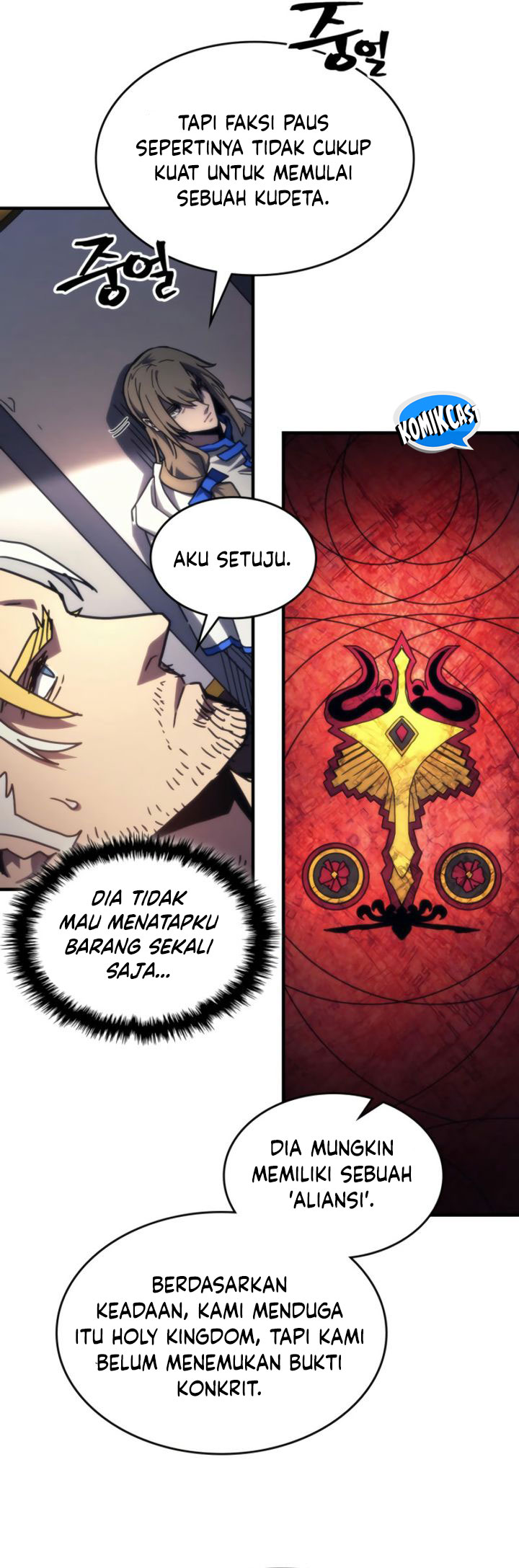 The Unbeatable Dungeon’s Lazy Boss Monster Chapter 71