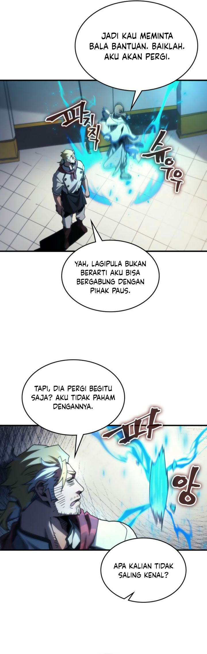The Unbeatable Dungeon’s Lazy Boss Monster Chapter 71