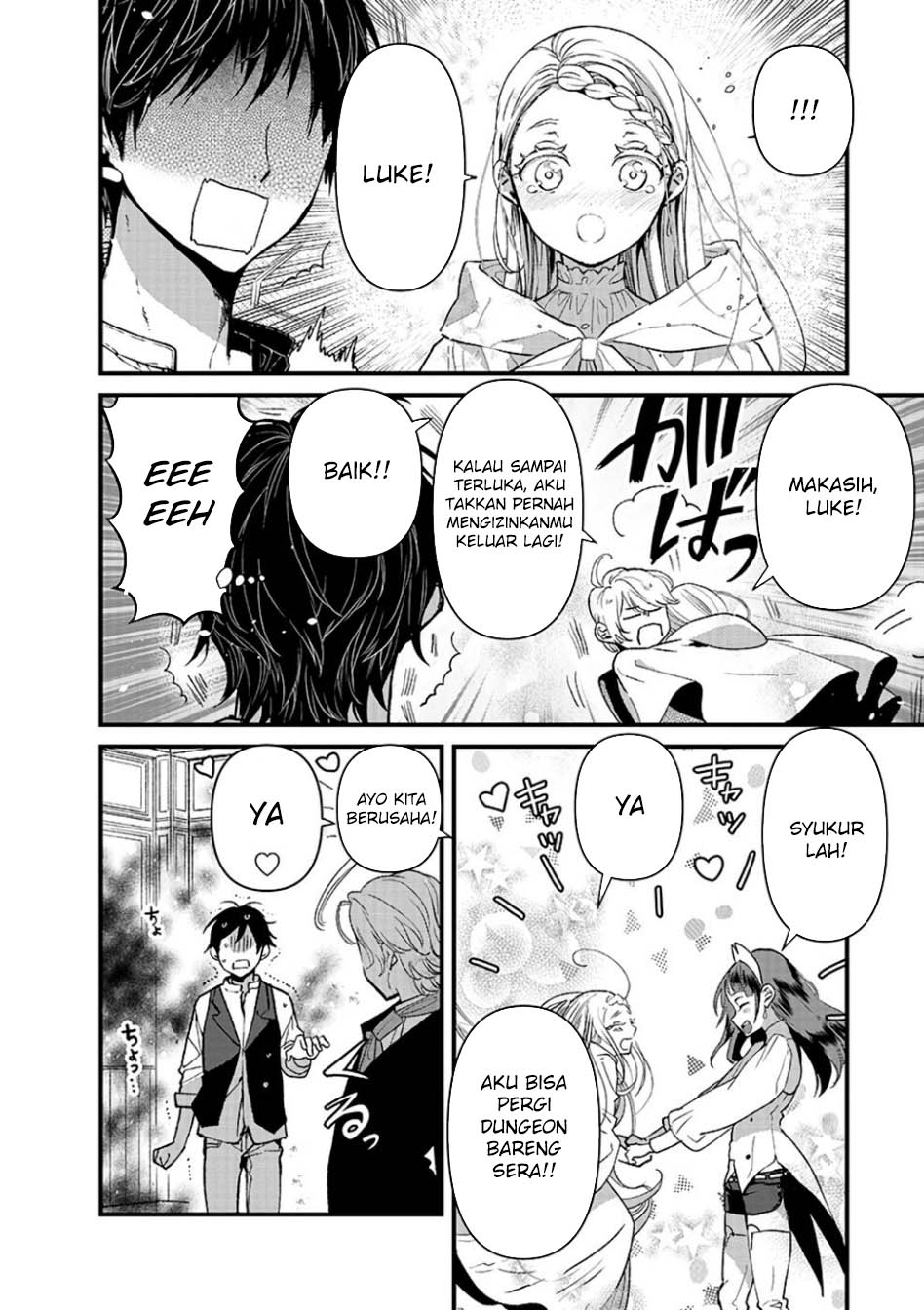Ore, Yuusha Janai Desu Kara.: Vr Sekai No Chouten Ni Kunrin Seshi Otoko. Tenseishi, Level 1 No Mushoku Kara Restart Suru Chapter 11