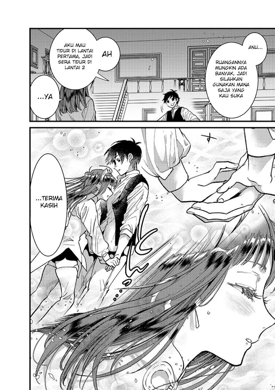 Ore, Yuusha Janai Desu Kara.: Vr Sekai No Chouten Ni Kunrin Seshi Otoko. Tenseishi, Level 1 No Mushoku Kara Restart Suru Chapter 11