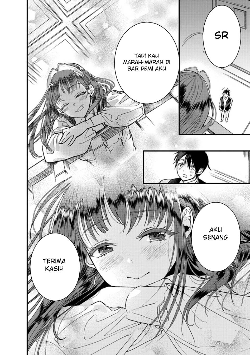 Ore, Yuusha Janai Desu Kara.: Vr Sekai No Chouten Ni Kunrin Seshi Otoko. Tenseishi, Level 1 No Mushoku Kara Restart Suru Chapter 11