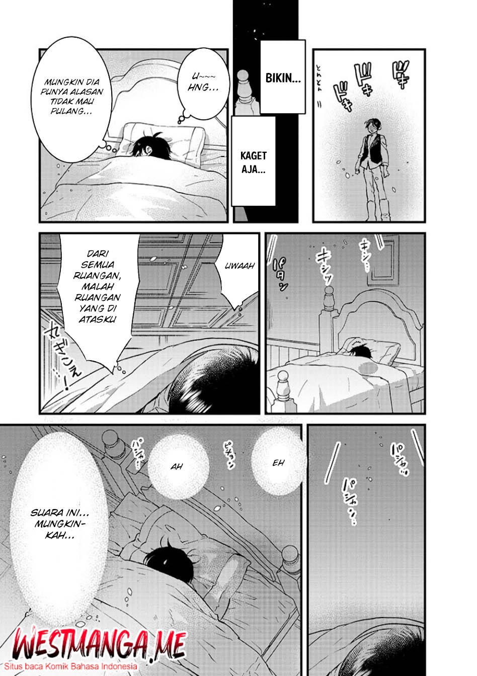 Ore, Yuusha Janai Desu Kara.: Vr Sekai No Chouten Ni Kunrin Seshi Otoko. Tenseishi, Level 1 No Mushoku Kara Restart Suru Chapter 11