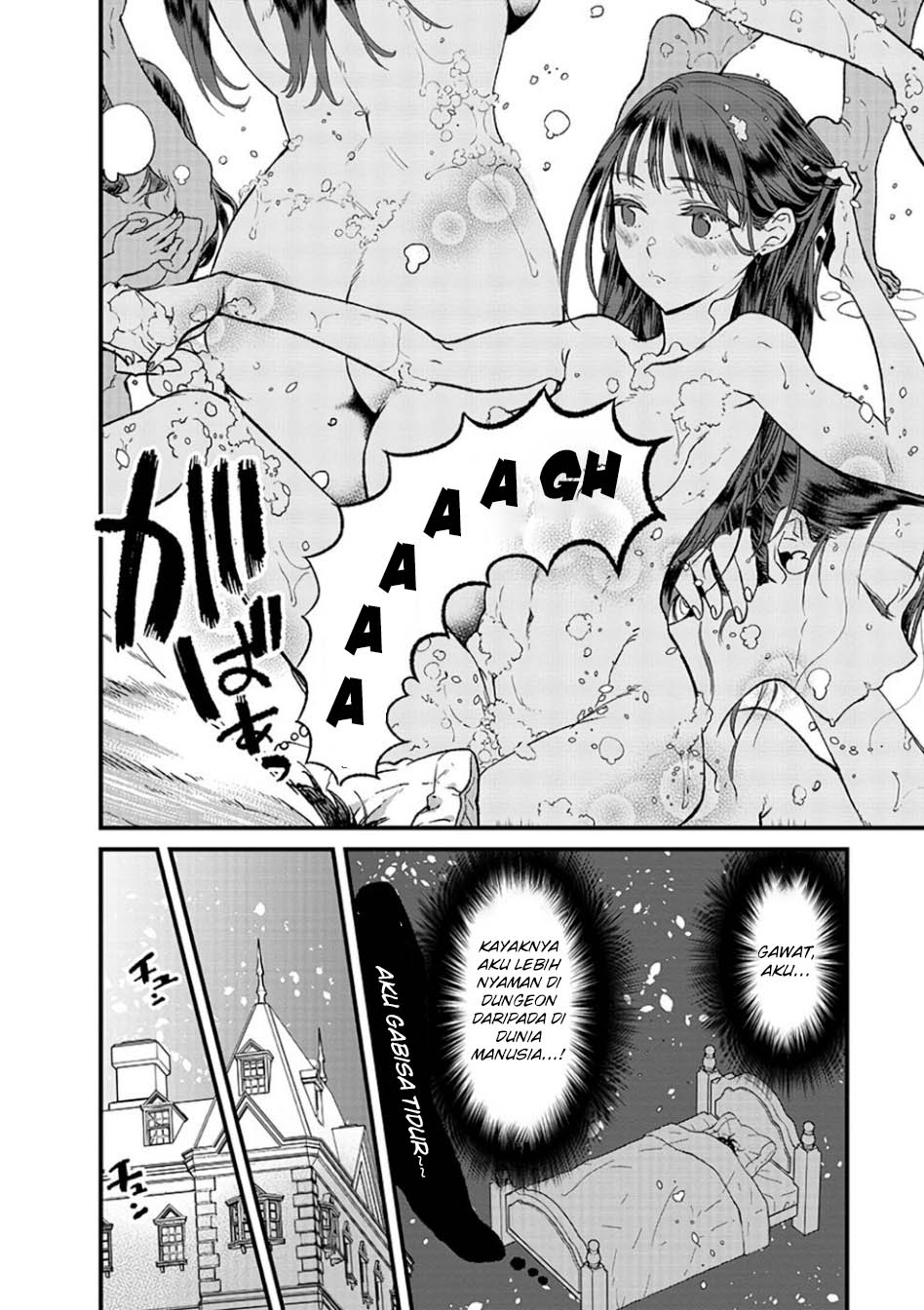 Ore, Yuusha Janai Desu Kara.: Vr Sekai No Chouten Ni Kunrin Seshi Otoko. Tenseishi, Level 1 No Mushoku Kara Restart Suru Chapter 11