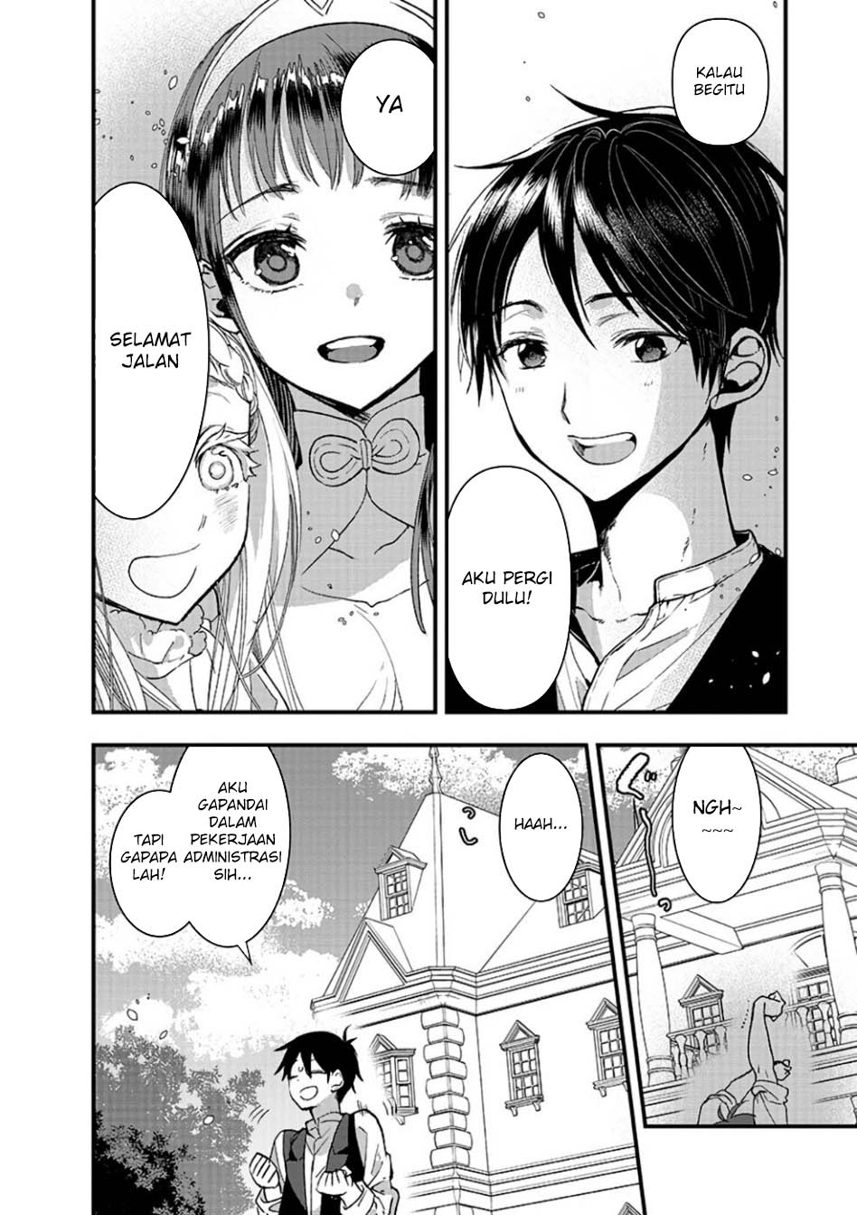Ore, Yuusha Janai Desu Kara.: Vr Sekai No Chouten Ni Kunrin Seshi Otoko. Tenseishi, Level 1 No Mushoku Kara Restart Suru Chapter 11