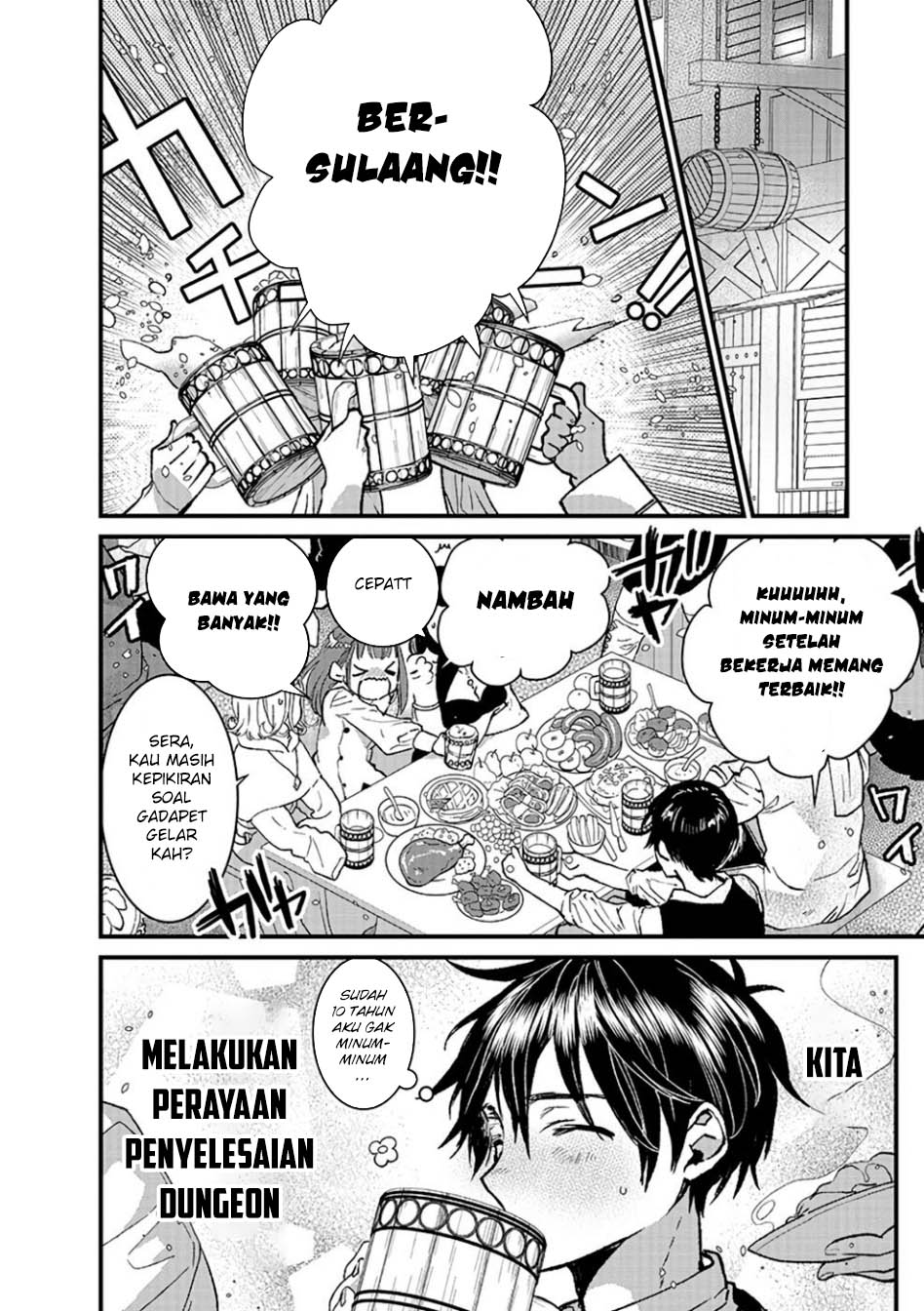 Ore, Yuusha Janai Desu Kara.: Vr Sekai No Chouten Ni Kunrin Seshi Otoko. Tenseishi, Level 1 No Mushoku Kara Restart Suru Chapter 11