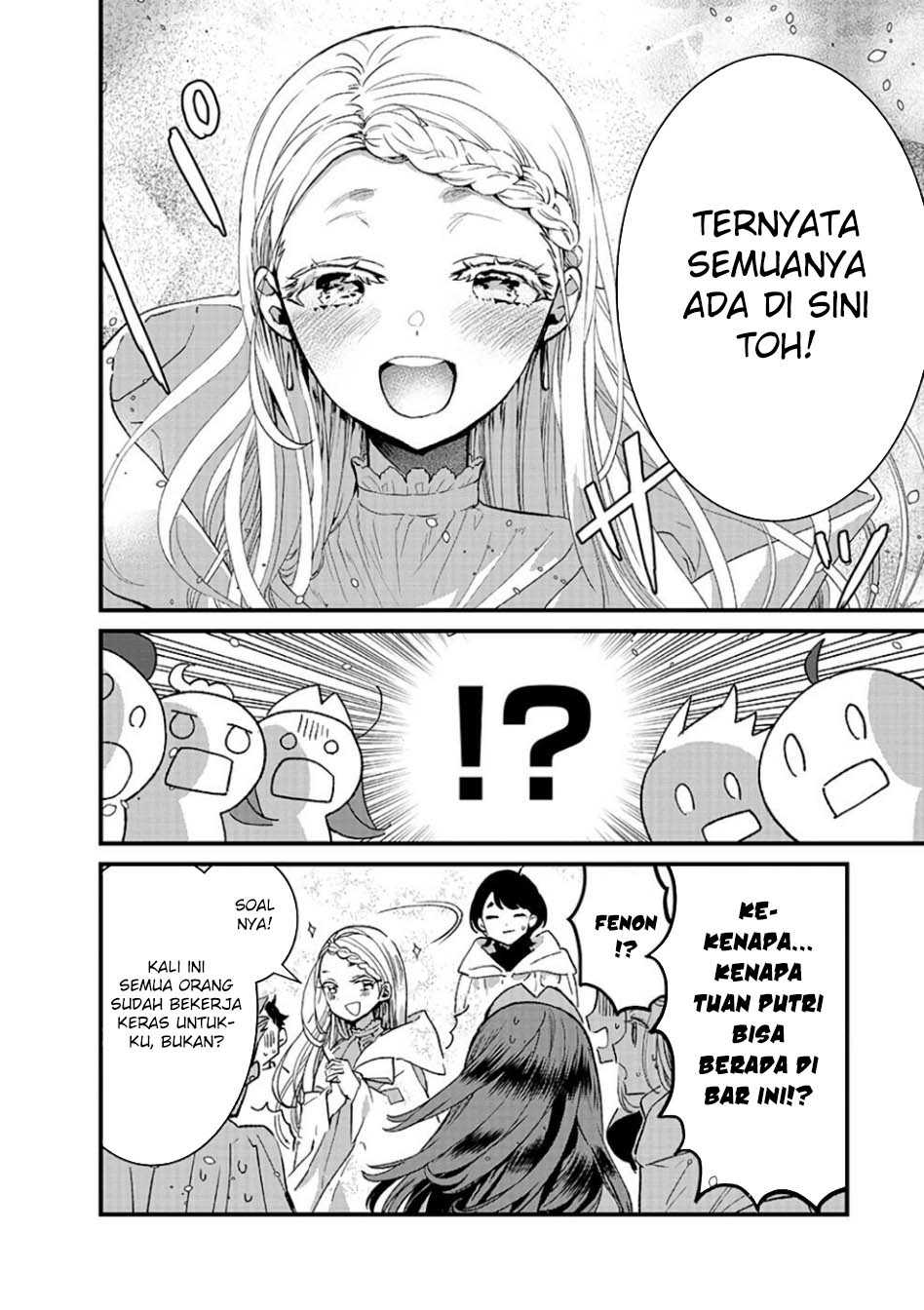 Ore, Yuusha Janai Desu Kara.: Vr Sekai No Chouten Ni Kunrin Seshi Otoko. Tenseishi, Level 1 No Mushoku Kara Restart Suru Chapter 11