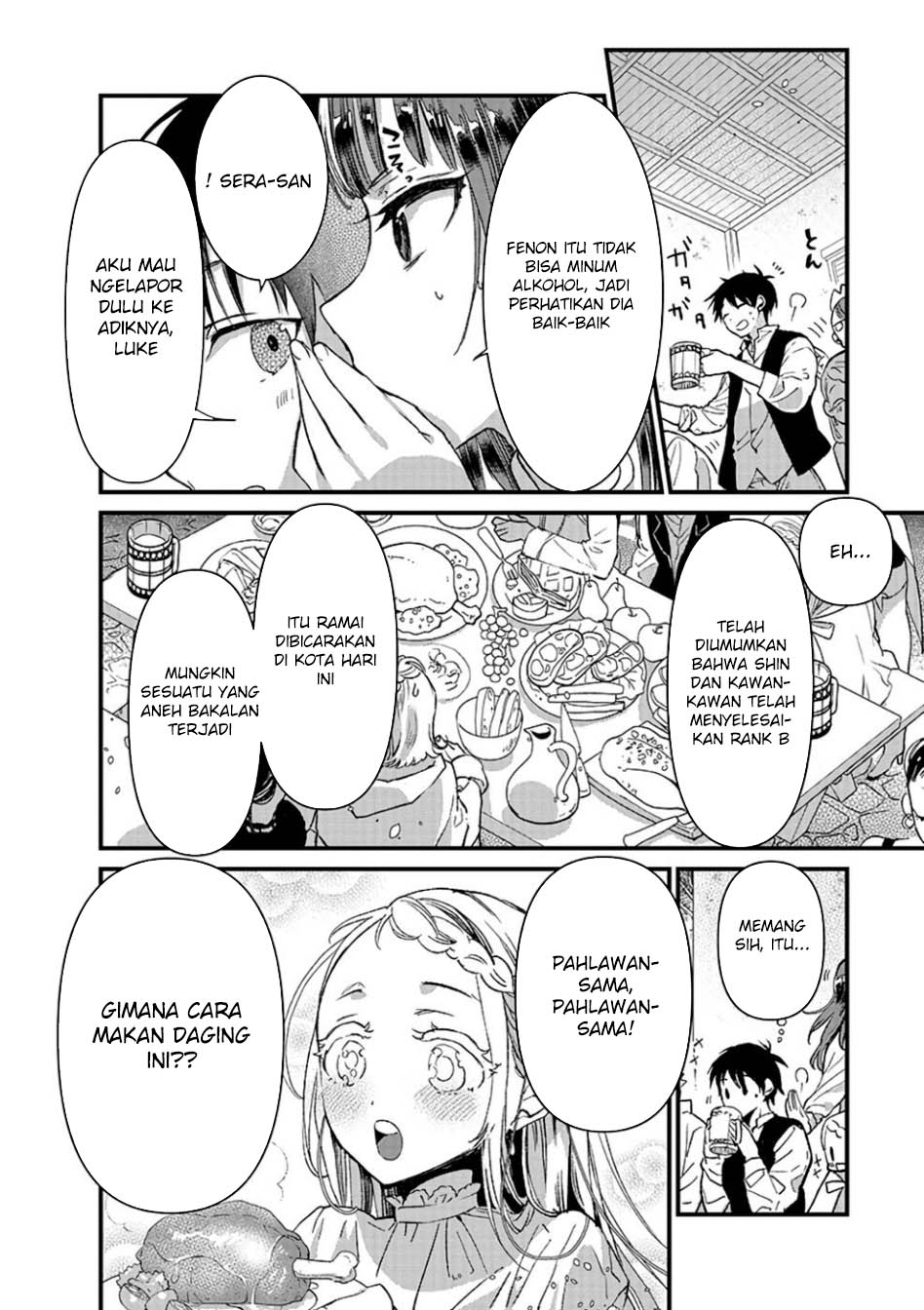 Ore, Yuusha Janai Desu Kara.: Vr Sekai No Chouten Ni Kunrin Seshi Otoko. Tenseishi, Level 1 No Mushoku Kara Restart Suru Chapter 11