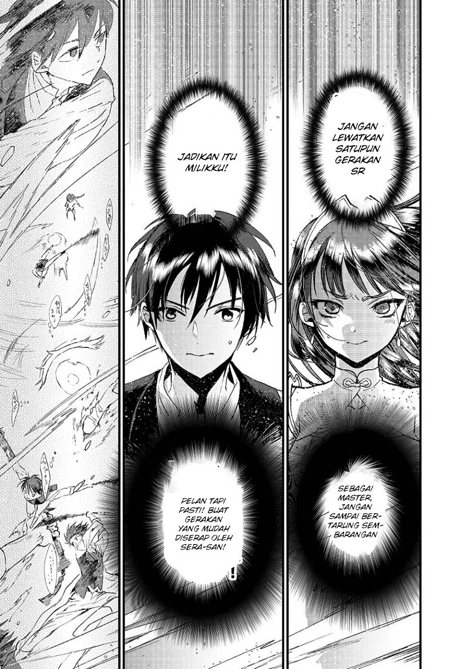 Ore, Yuusha Janai Desu Kara.: Vr Sekai No Chouten Ni Kunrin Seshi Otoko. Tenseishi, Level 1 No Mushoku Kara Restart Suru Chapter 16