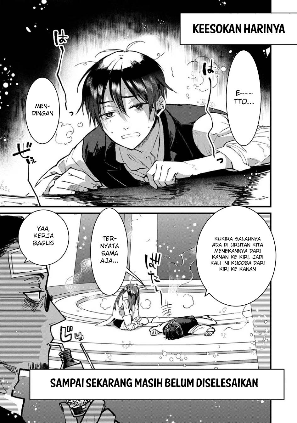 Ore, Yuusha Janai Desu Kara.: Vr Sekai No Chouten Ni Kunrin Seshi Otoko. Tenseishi, Level 1 No Mushoku Kara Restart Suru Chapter 16