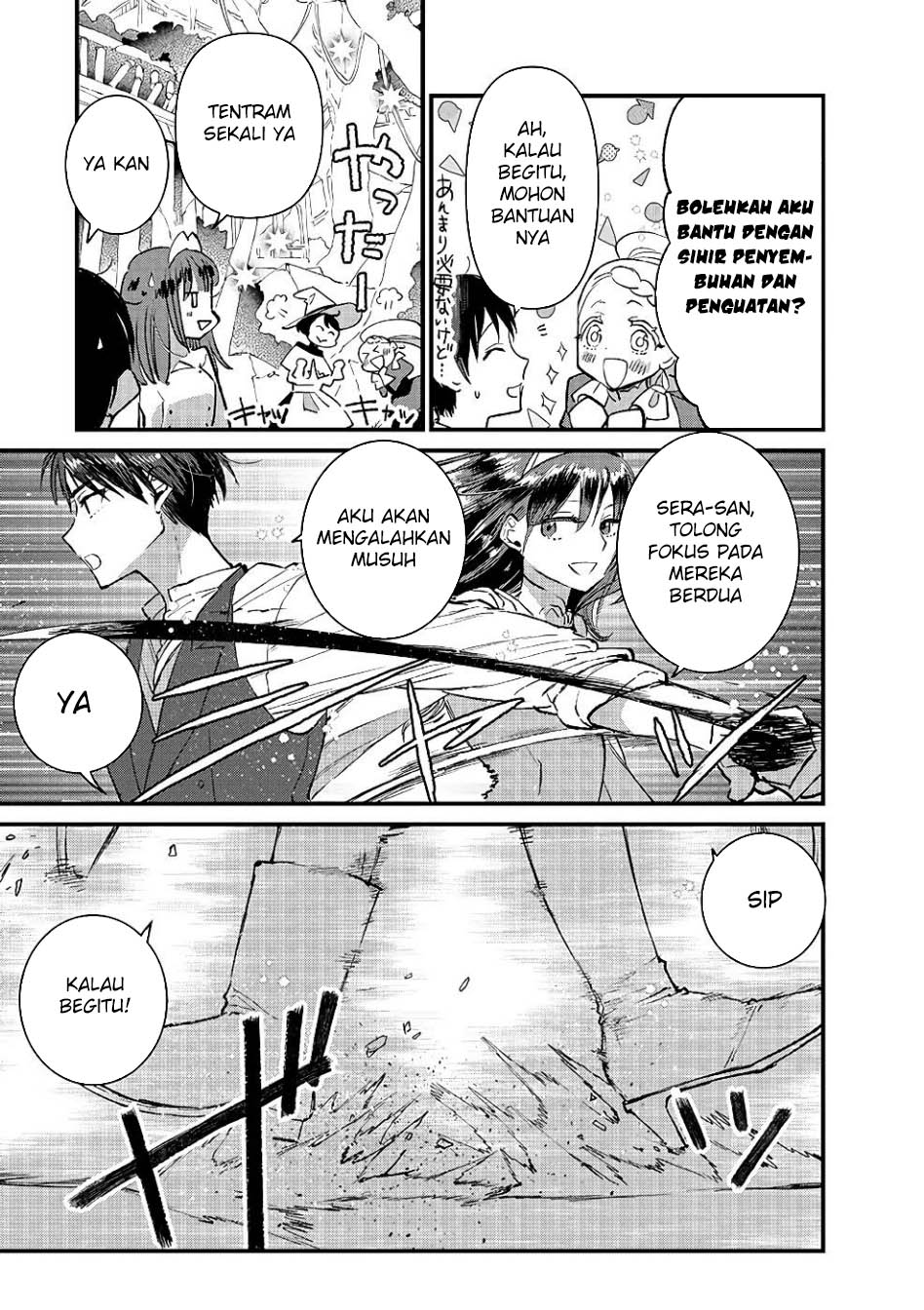 Ore, Yuusha Janai Desu Kara.: Vr Sekai No Chouten Ni Kunrin Seshi Otoko. Tenseishi, Level 1 No Mushoku Kara Restart Suru Chapter 16