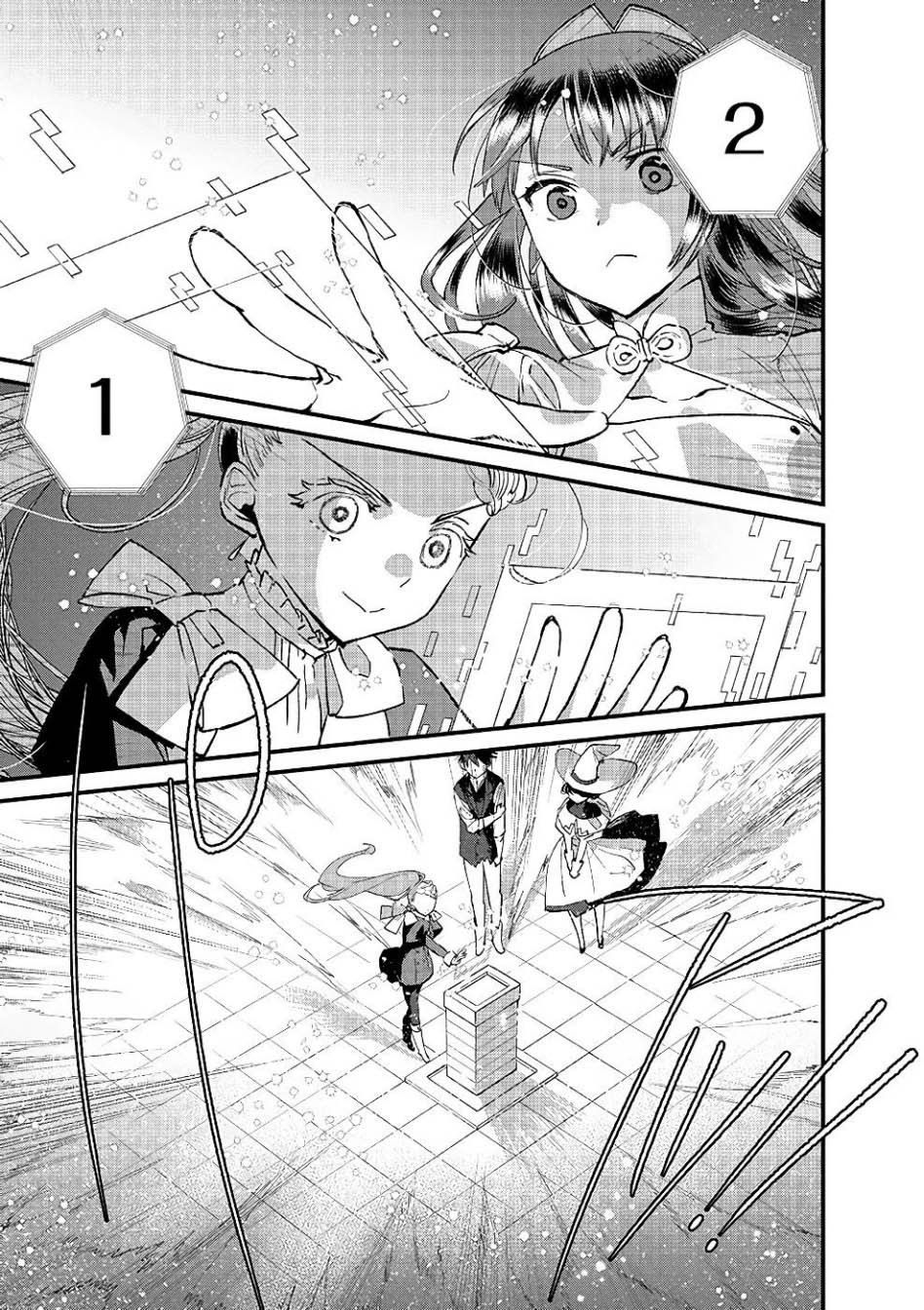 Ore, Yuusha Janai Desu Kara.: Vr Sekai No Chouten Ni Kunrin Seshi Otoko. Tenseishi, Level 1 No Mushoku Kara Restart Suru Chapter 16