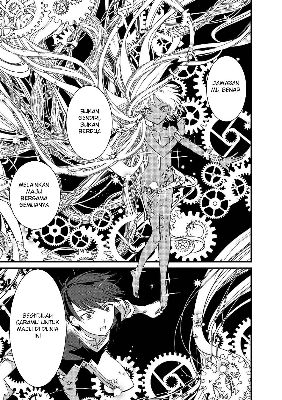 Ore, Yuusha Janai Desu Kara.: Vr Sekai No Chouten Ni Kunrin Seshi Otoko. Tenseishi, Level 1 No Mushoku Kara Restart Suru Chapter 16