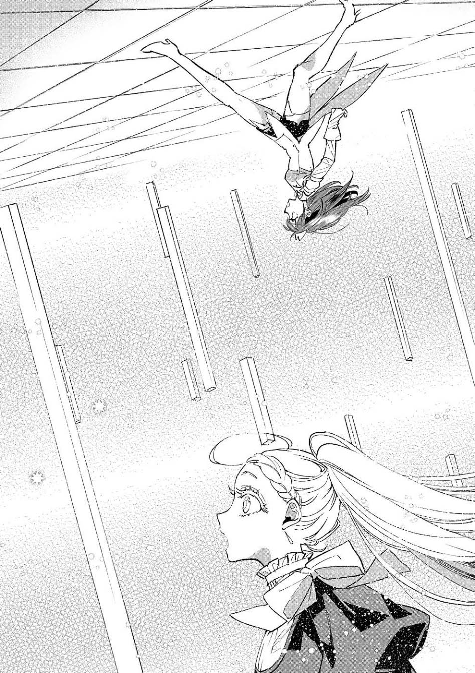 Ore, Yuusha Janai Desu Kara.: Vr Sekai No Chouten Ni Kunrin Seshi Otoko. Tenseishi, Level 1 No Mushoku Kara Restart Suru Chapter 16