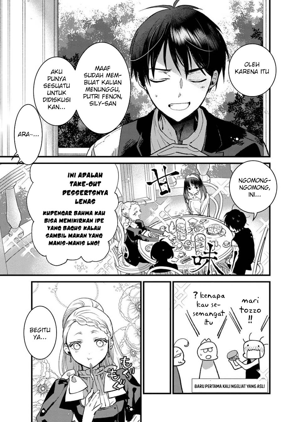 Ore, Yuusha Janai Desu Kara.: Vr Sekai No Chouten Ni Kunrin Seshi Otoko. Tenseishi, Level 1 No Mushoku Kara Restart Suru Chapter 16