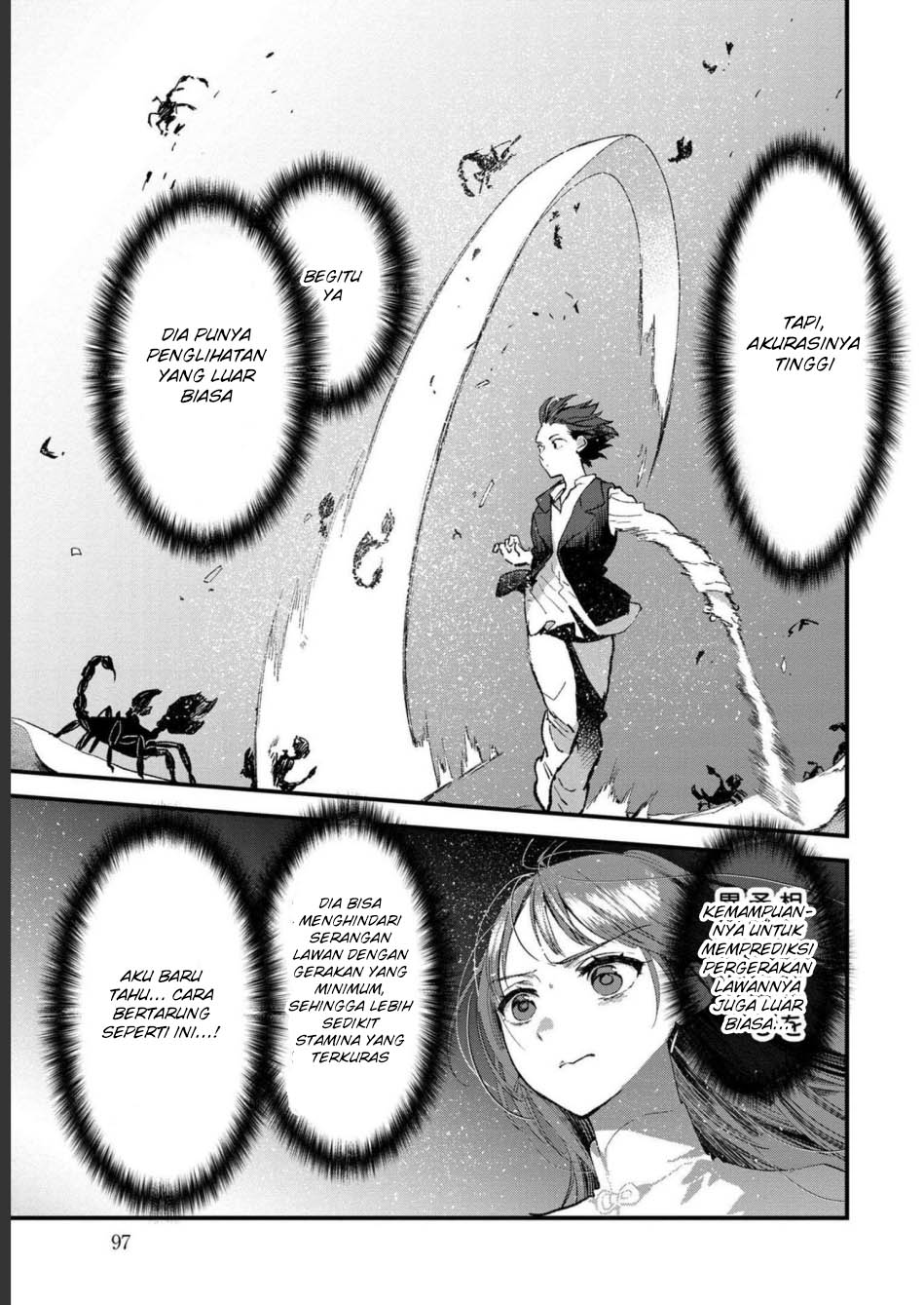 Ore, Yuusha Janai Desu Kara.: Vr Sekai No Chouten Ni Kunrin Seshi Otoko. Tenseishi, Level 1 No Mushoku Kara Restart Suru Chapter 3