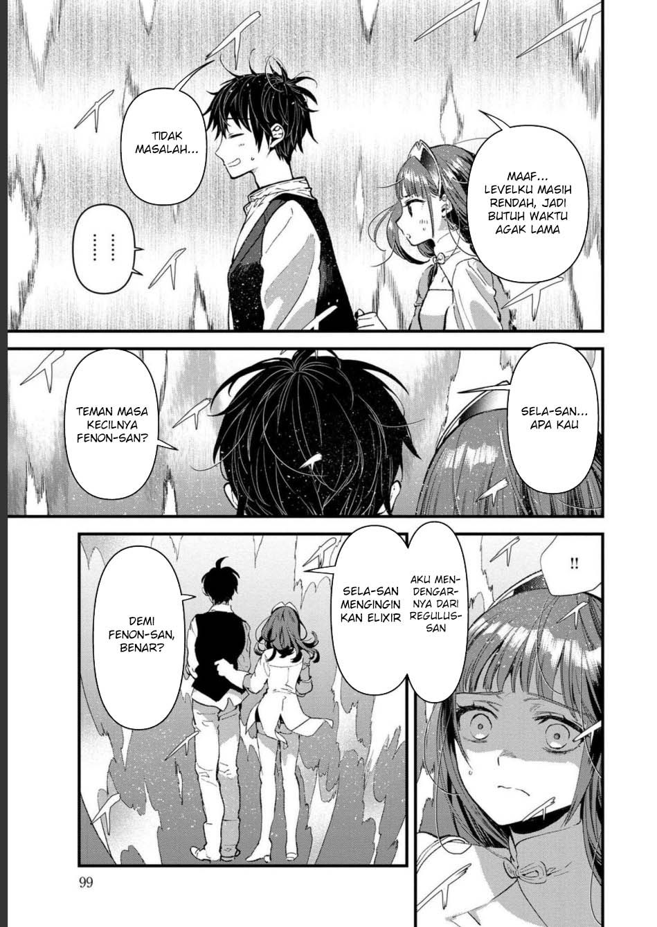 Ore, Yuusha Janai Desu Kara.: Vr Sekai No Chouten Ni Kunrin Seshi Otoko. Tenseishi, Level 1 No Mushoku Kara Restart Suru Chapter 3