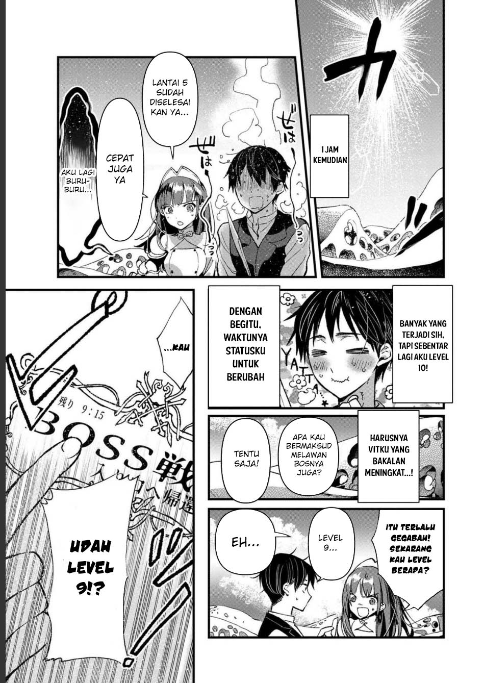 Ore, Yuusha Janai Desu Kara.: Vr Sekai No Chouten Ni Kunrin Seshi Otoko. Tenseishi, Level 1 No Mushoku Kara Restart Suru Chapter 3