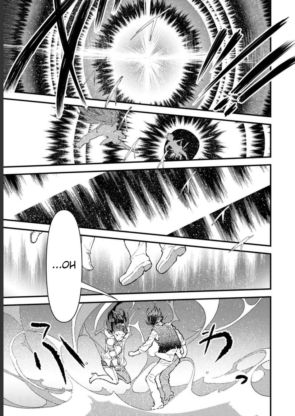 Ore, Yuusha Janai Desu Kara.: Vr Sekai No Chouten Ni Kunrin Seshi Otoko. Tenseishi, Level 1 No Mushoku Kara Restart Suru Chapter 3